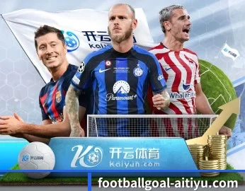 爱体育比分直播的故事 - 体育资讯内容服务