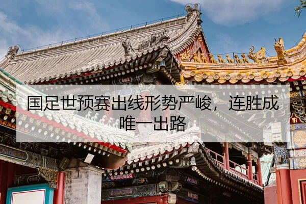 guo-zu-shi-yu-sai-chu-xian-xing-shi-yan-jun-lian-sheng-cheng-wei-yi-chu-lu-2-552.jpg